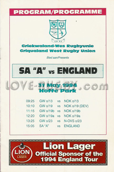 1994 South Africa 'A' v England  Rugby Programme